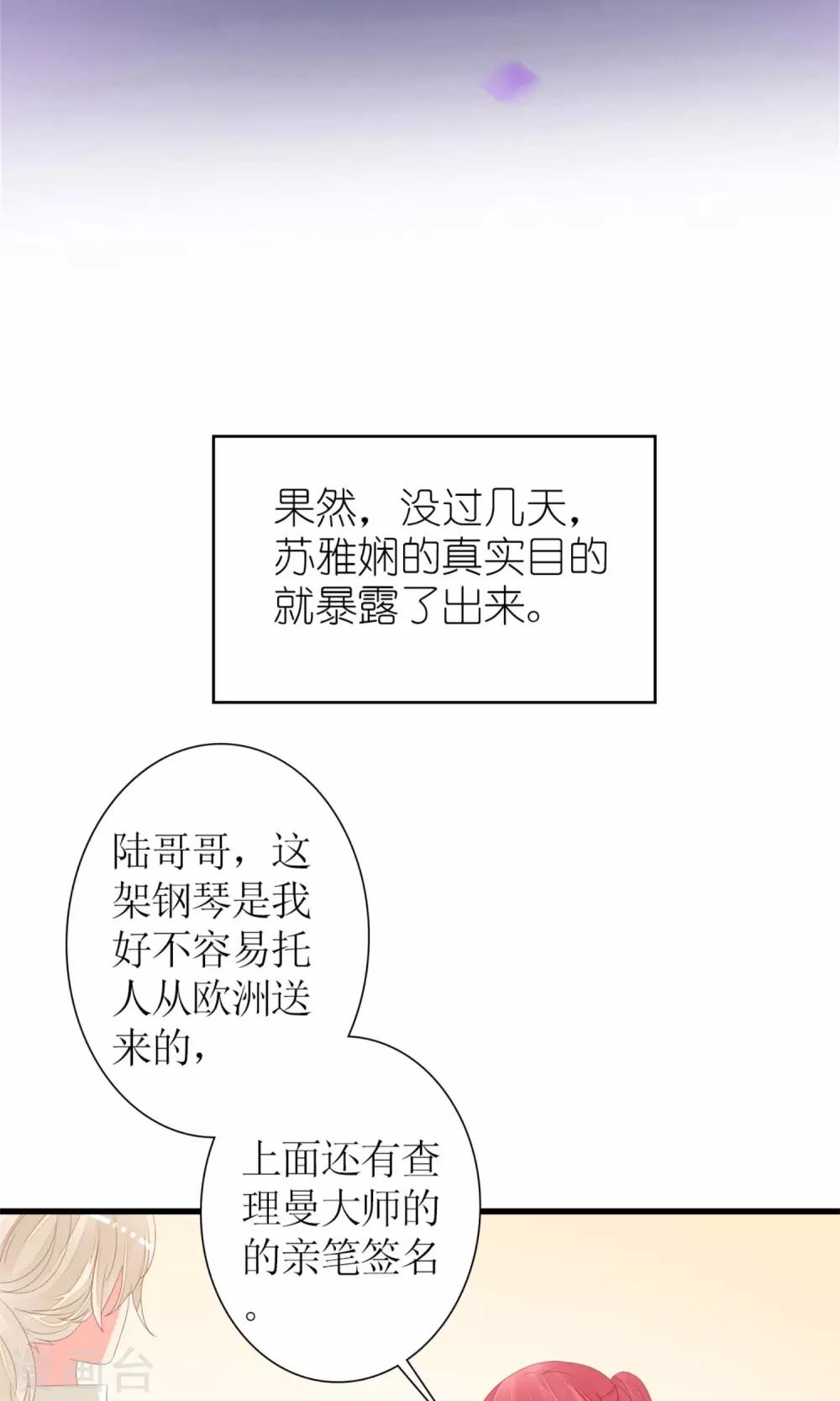 第70话1
