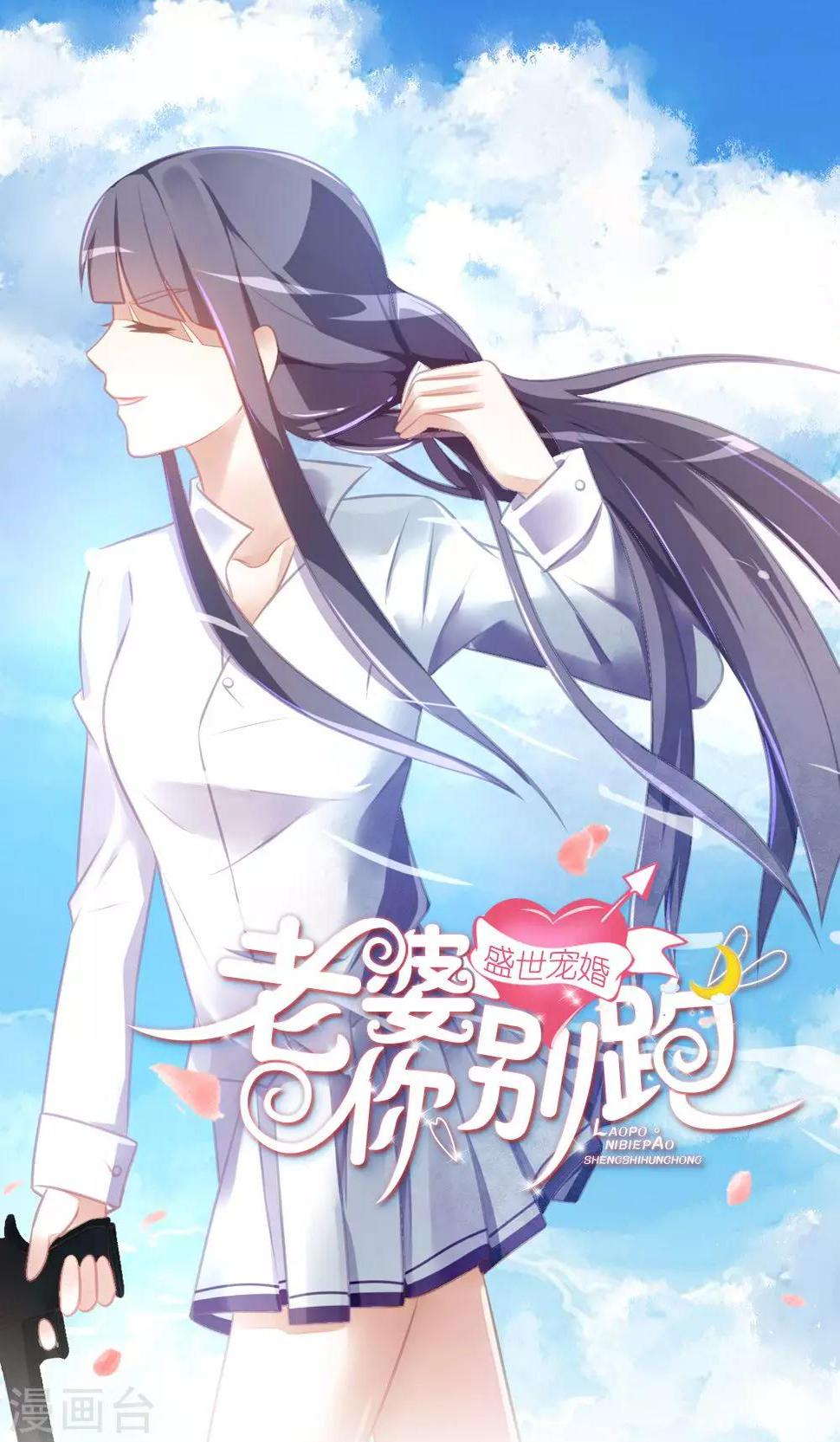 第39话0