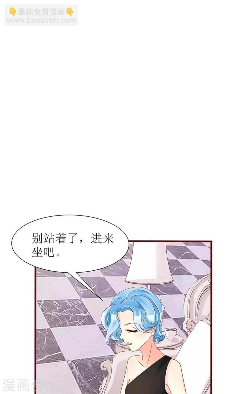 第36话12
