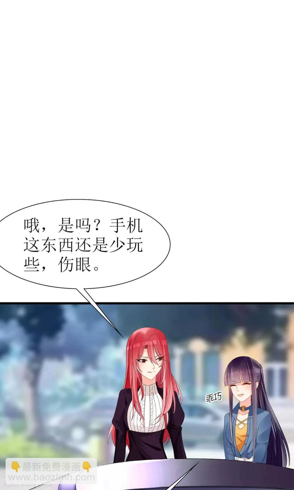 第45话8