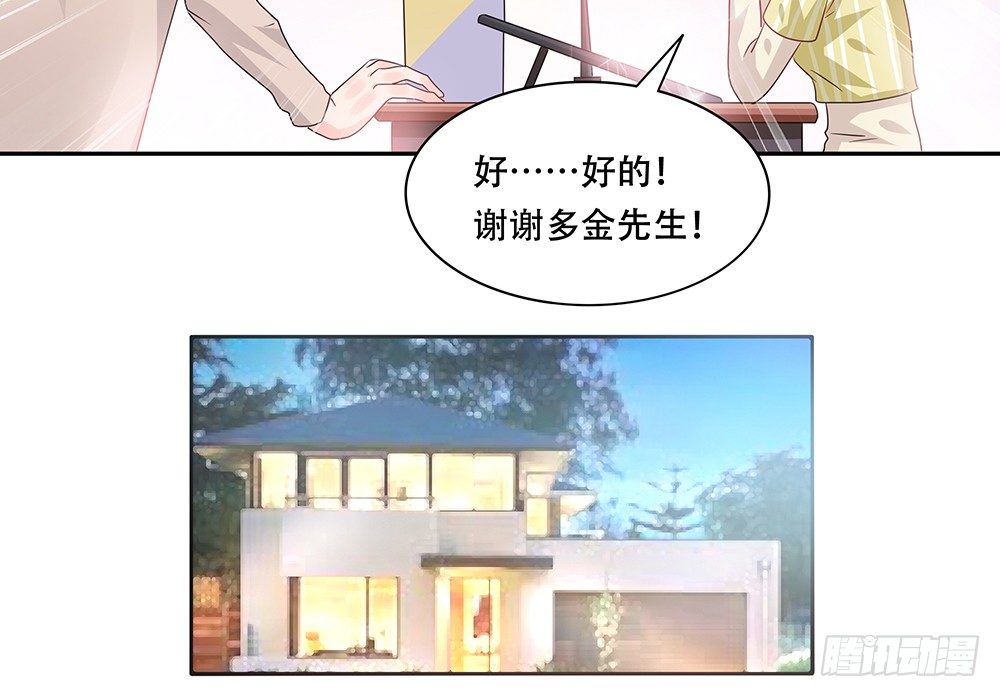 躁动的心40