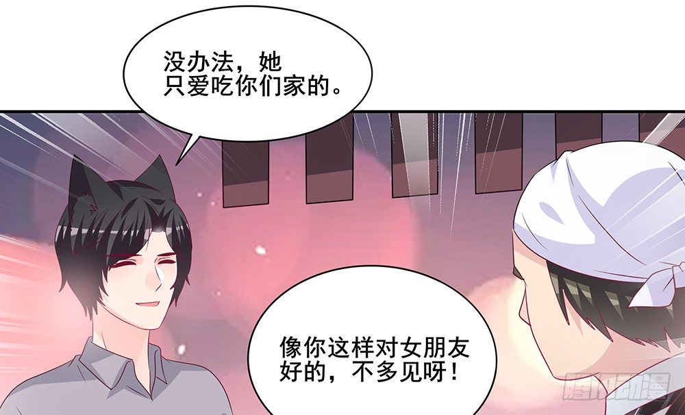 学会放手14