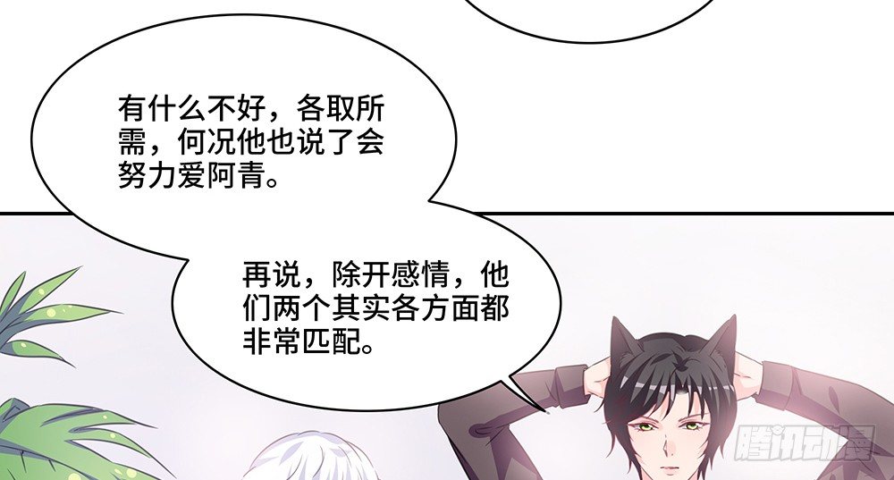 完美匹配58
