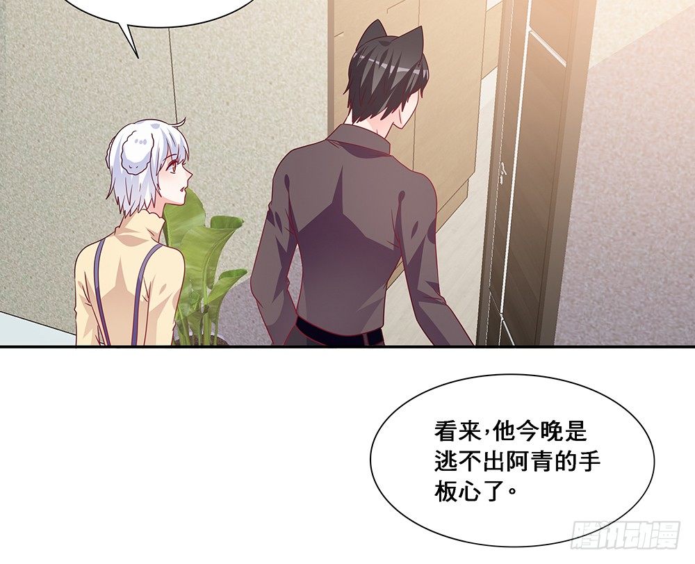 交往吧35