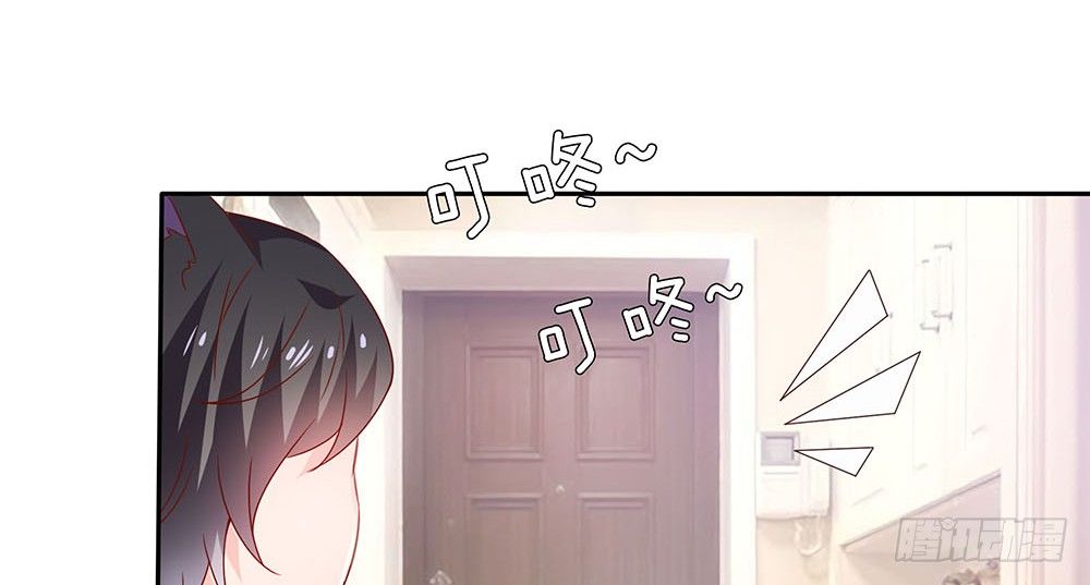 不速之客44
