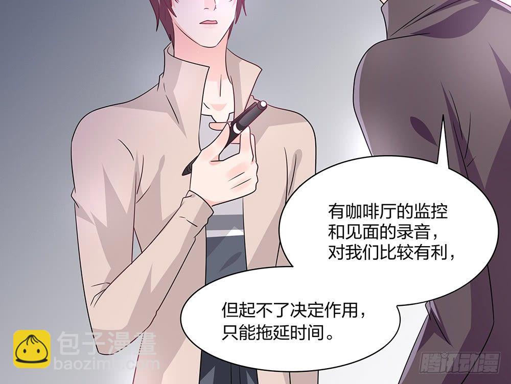 交涉60