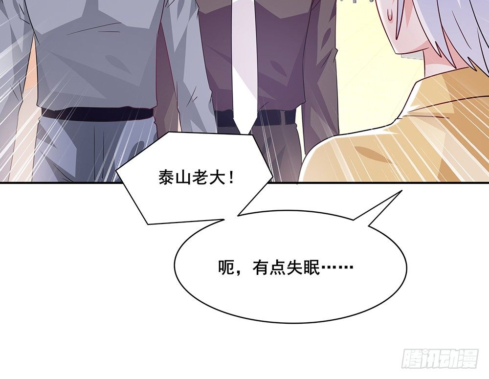 学会放手97