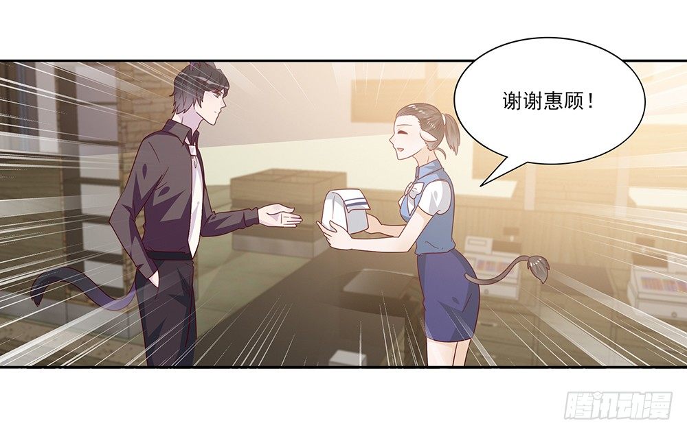 杯子来历56