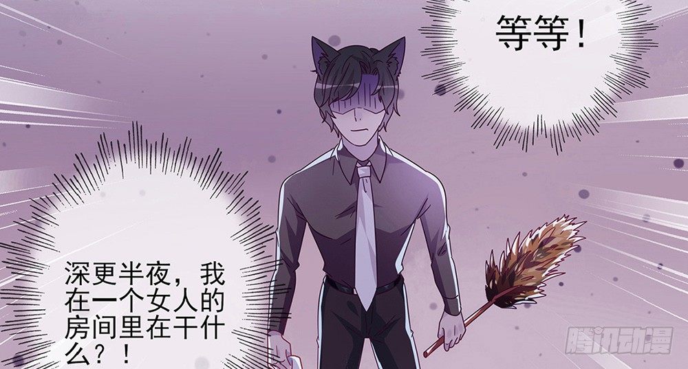 预告23