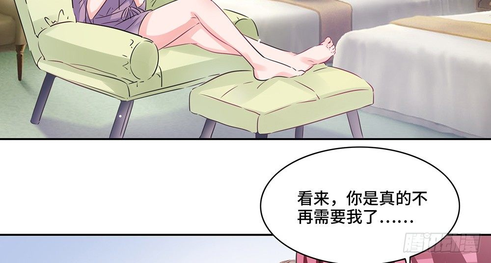 完美匹配22