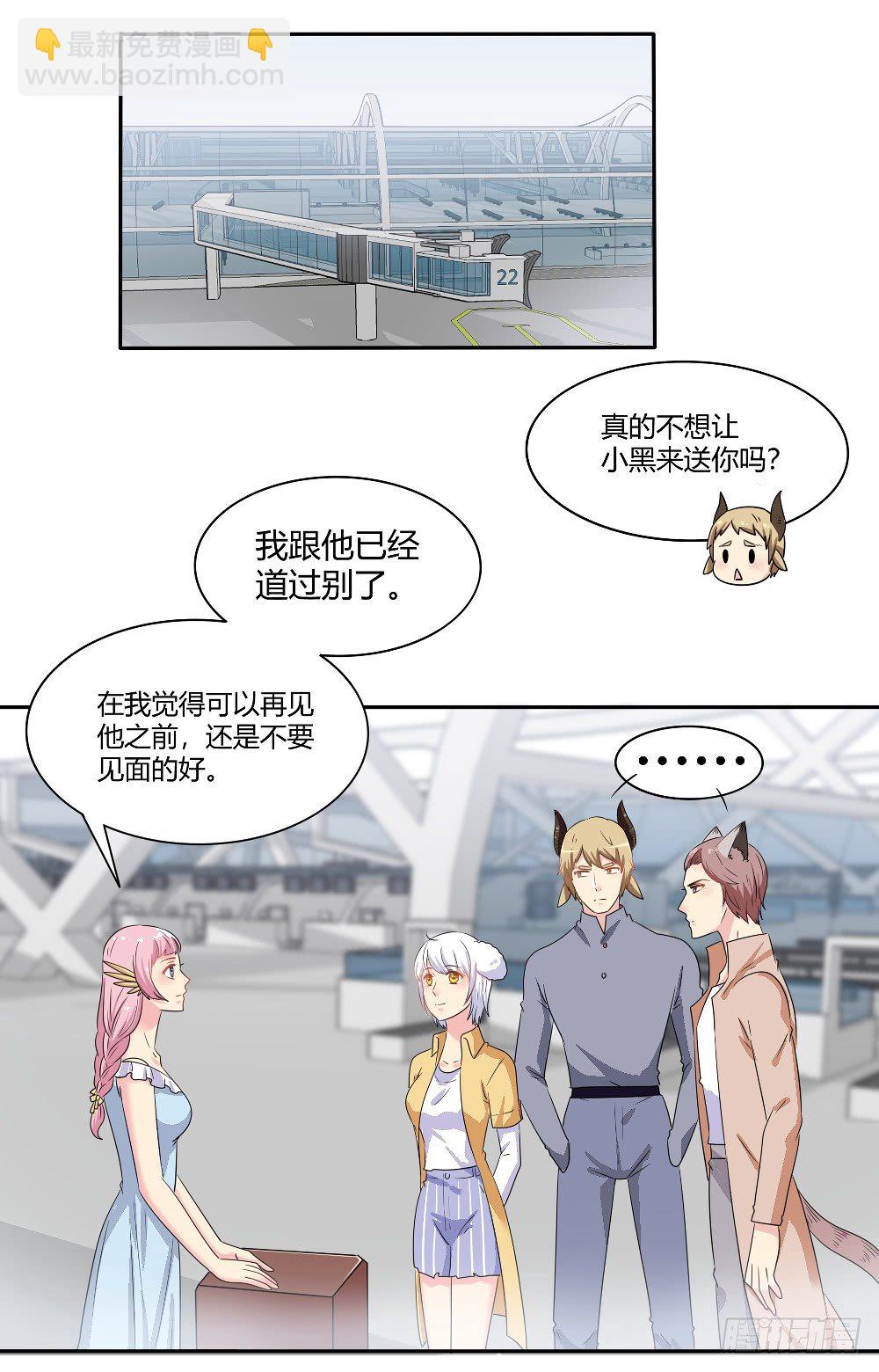 交涉13