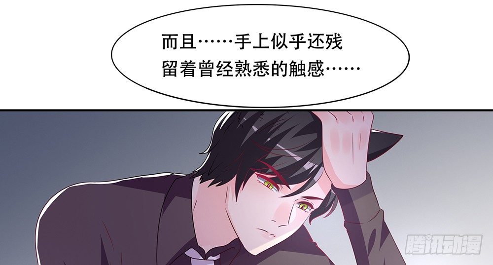 躁动的心66