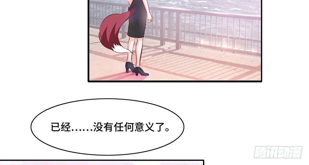 完美匹配27