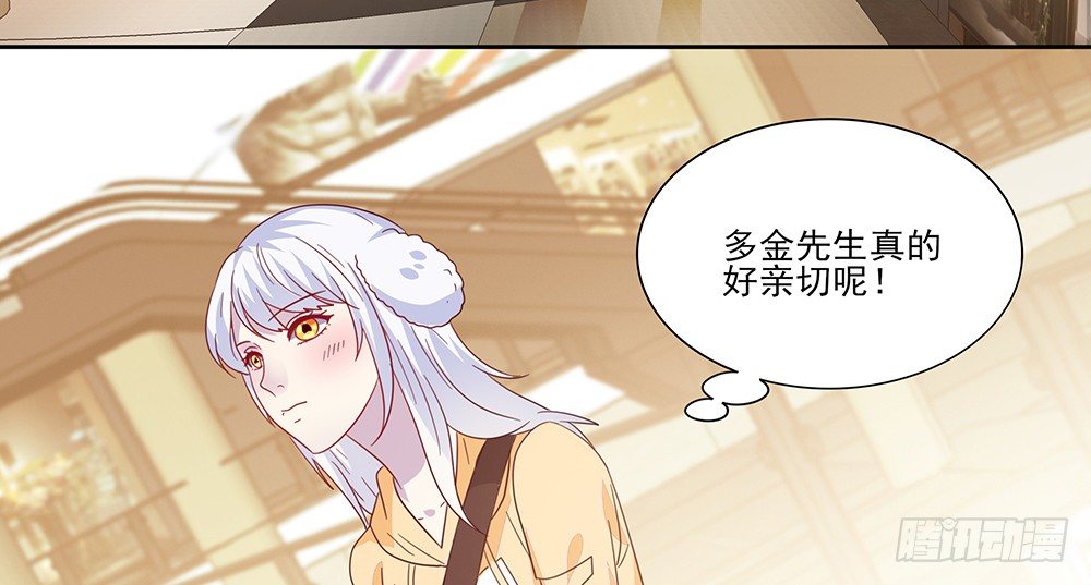 杯子来历69