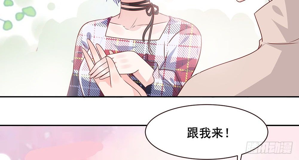不速之客54