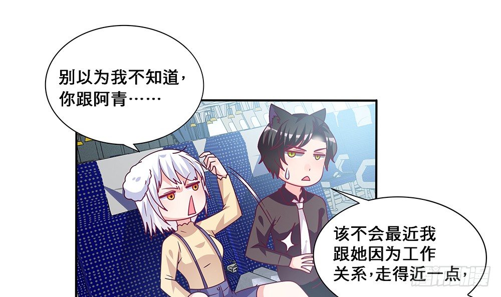 乘热气球17