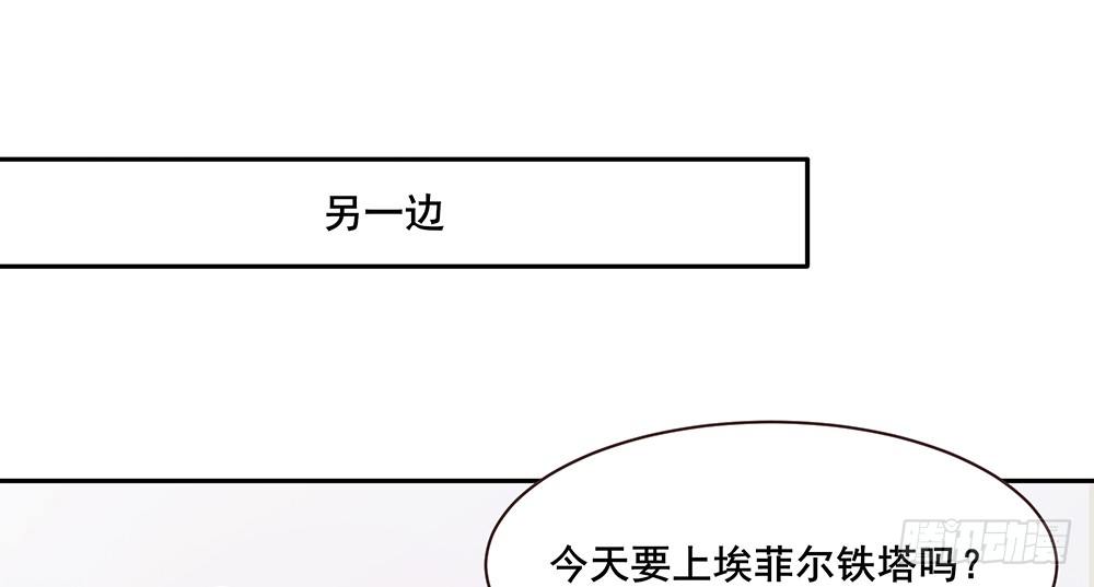 不速之客77