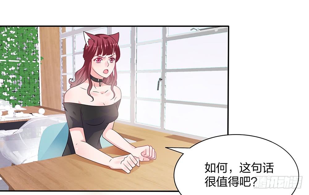 交涉51