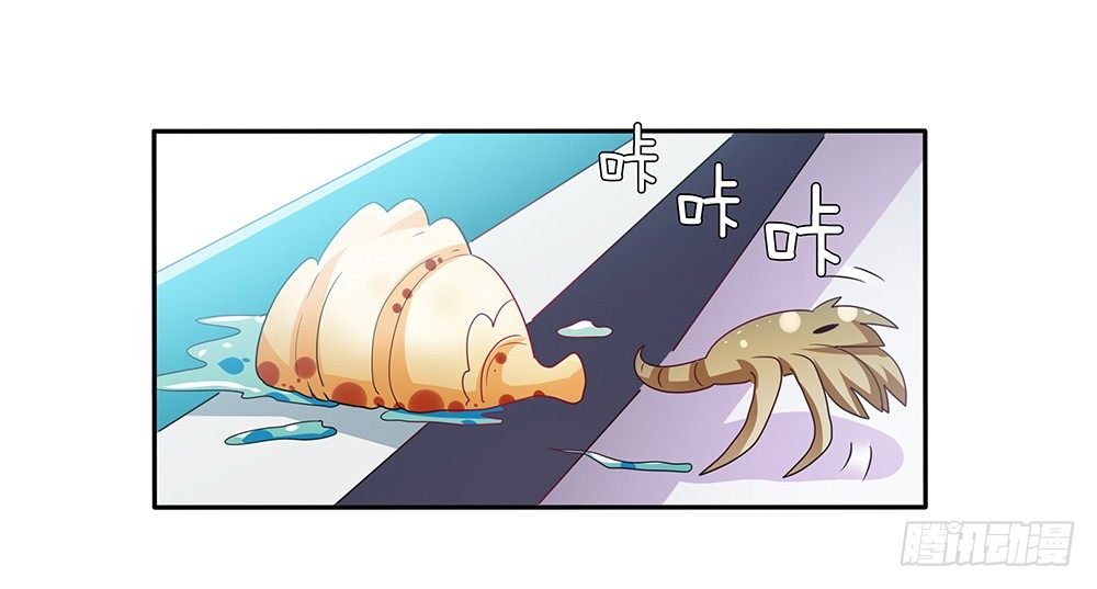 心事难测38