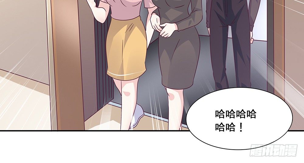 危机感7