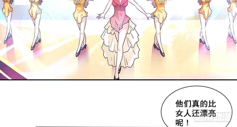 出海晕船2