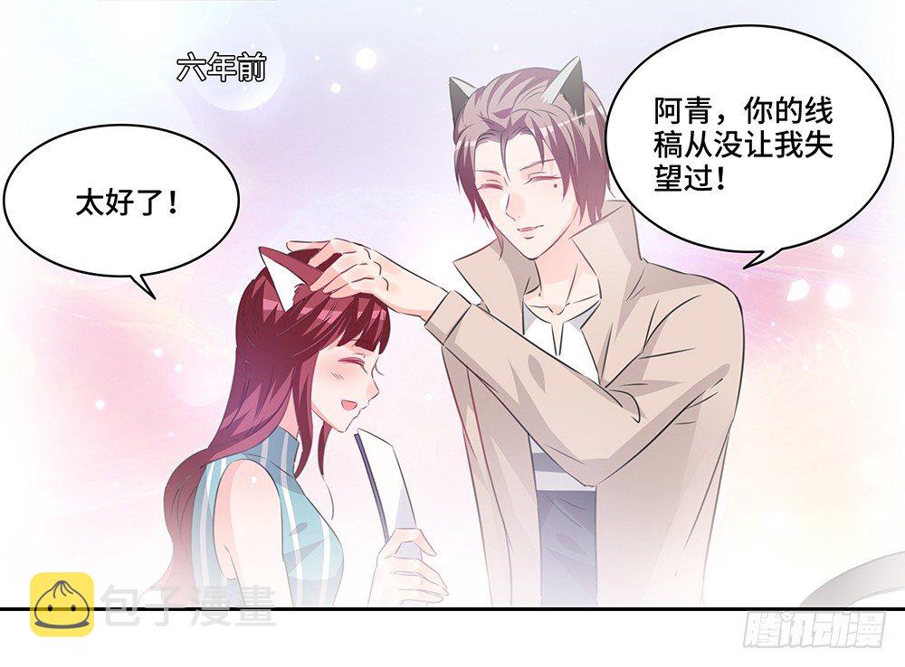 完美匹配20
