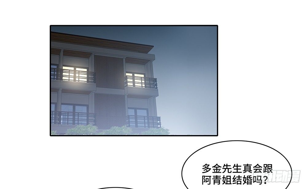 完美匹配56