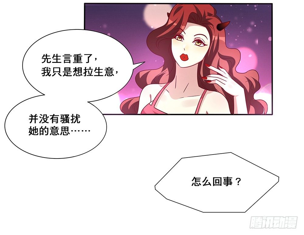 出海晕船10