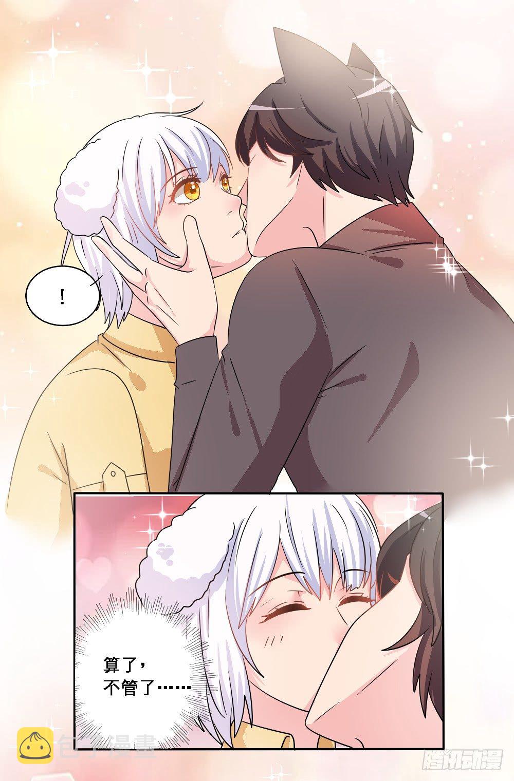 交涉11