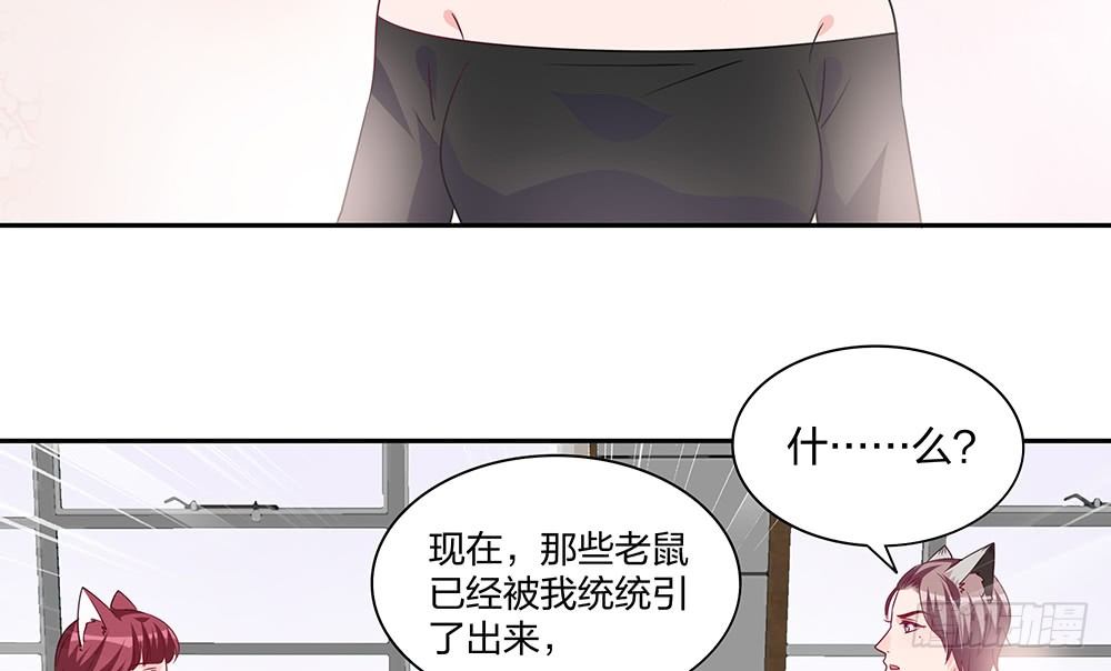 交涉49