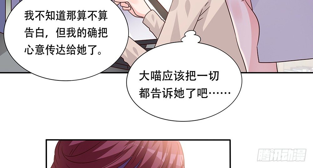 危机感12