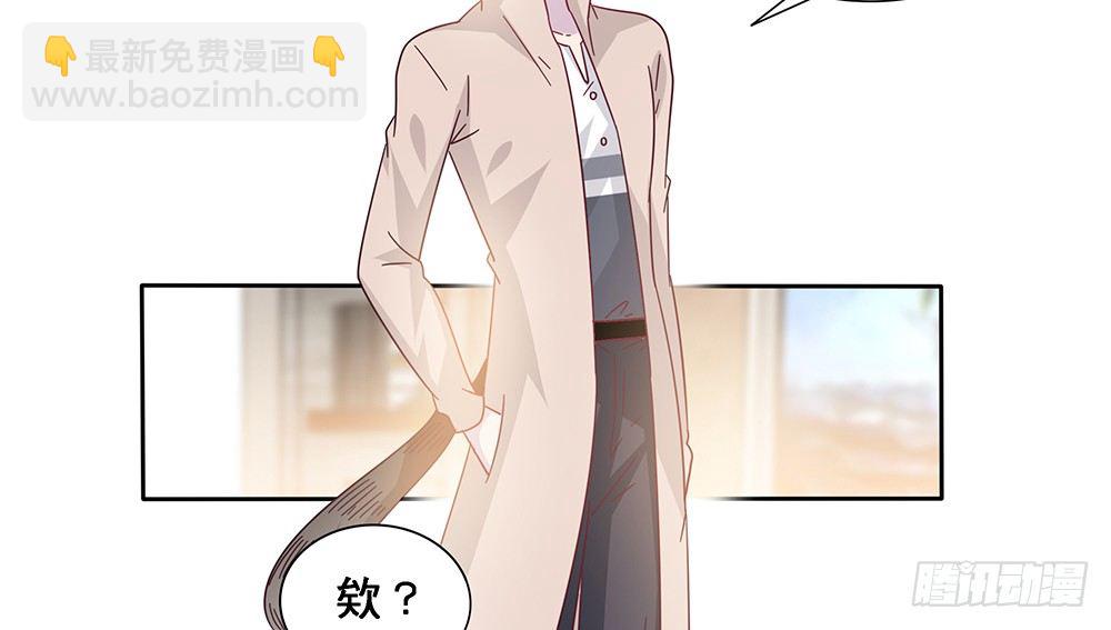 孤男寡女16