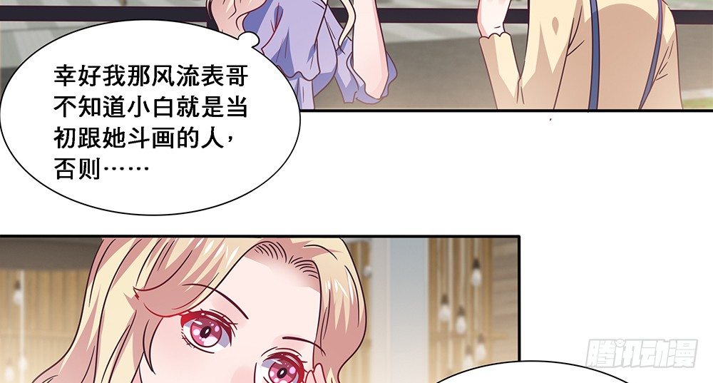 绝不承让45