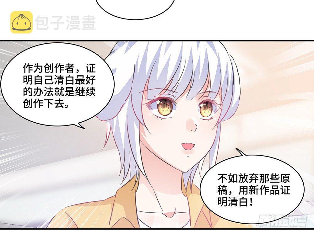 完美匹配5