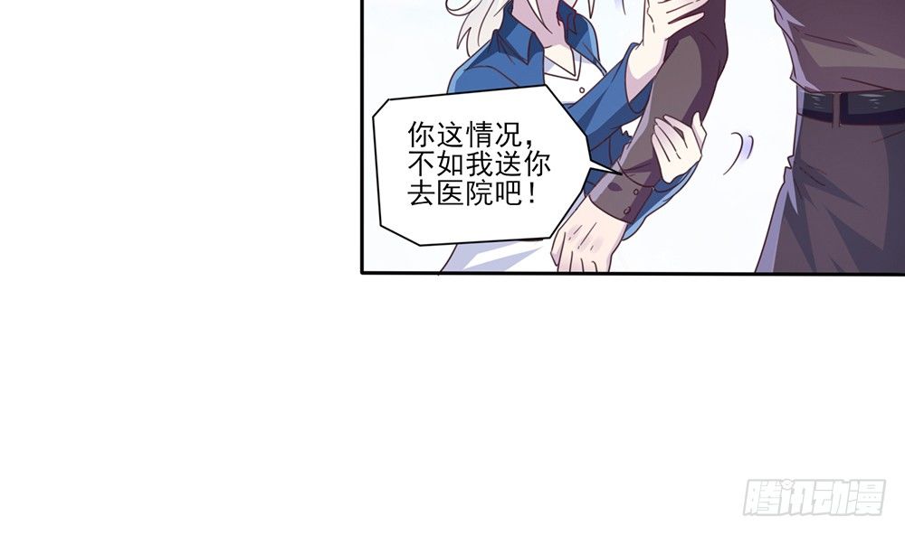 打车风波39