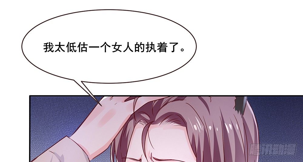 不速之客110