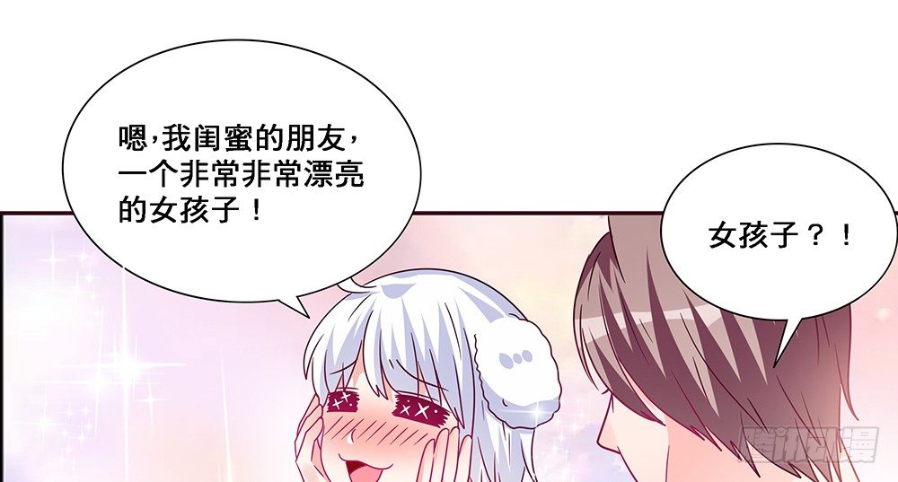 那种关系16