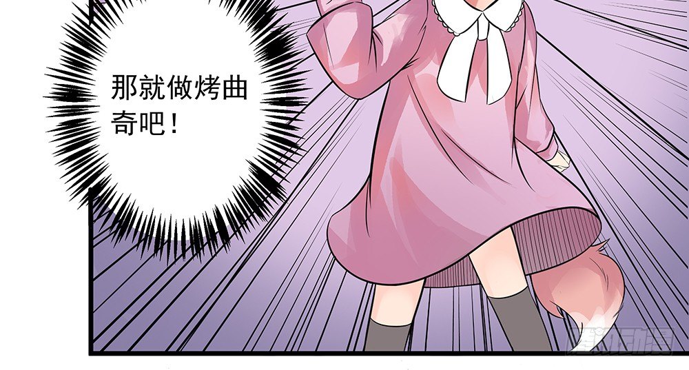 乘热气球84