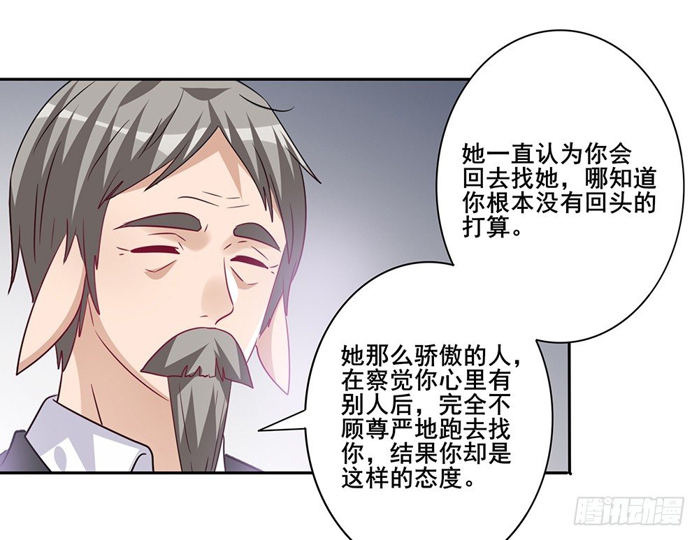 学会放手41
