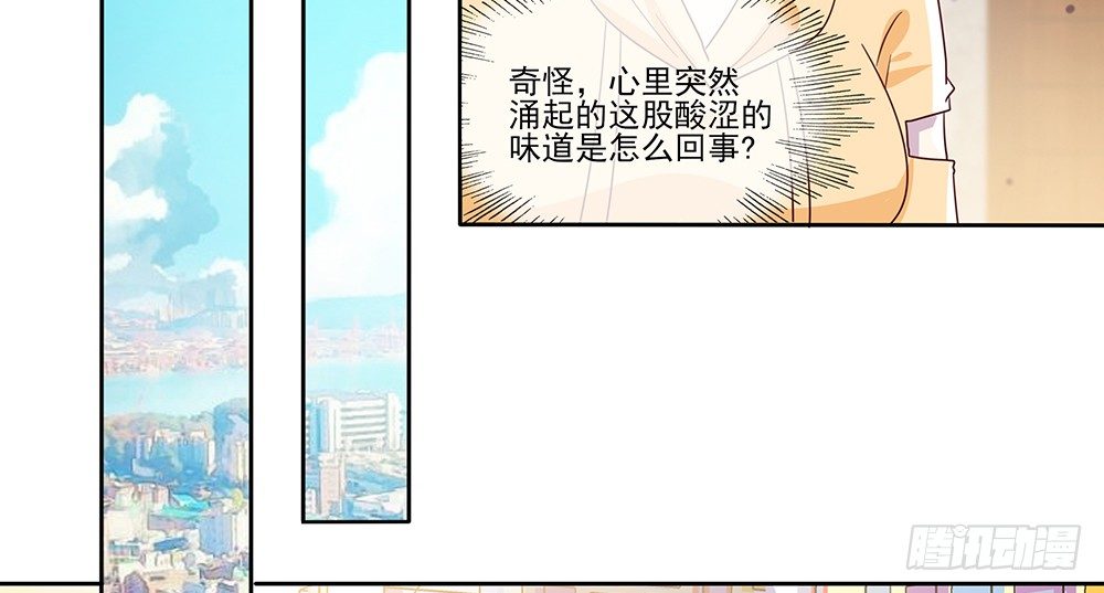 杯子来历39