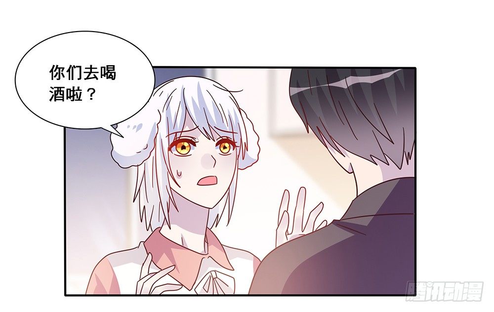 相互宣战94