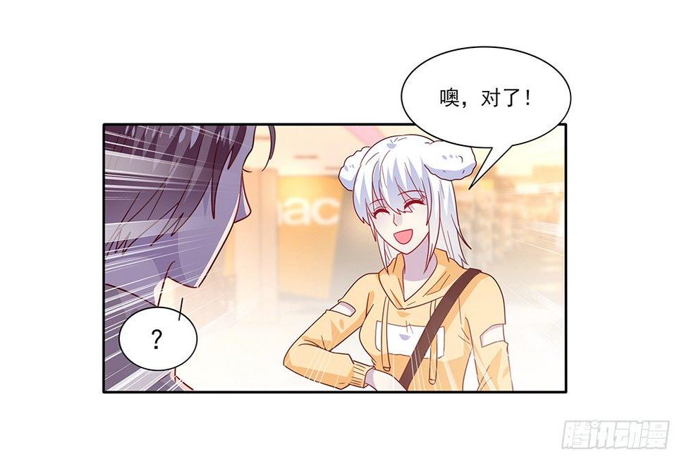 杯子来历54