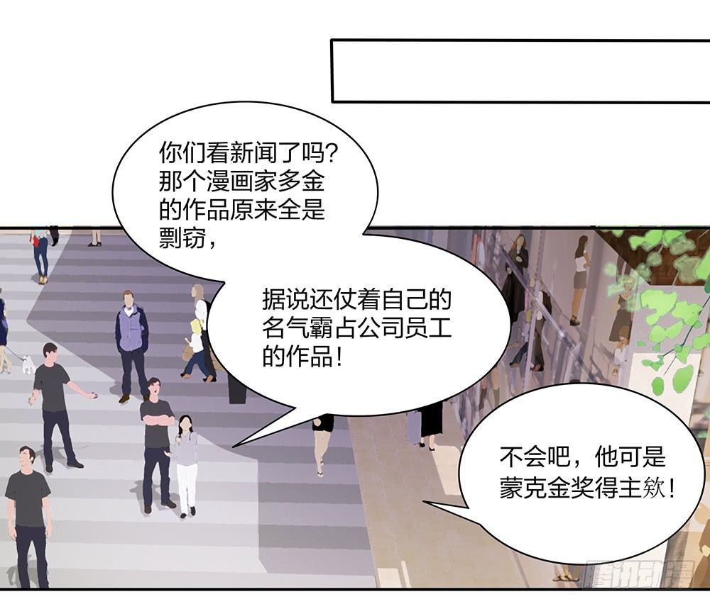 交涉30