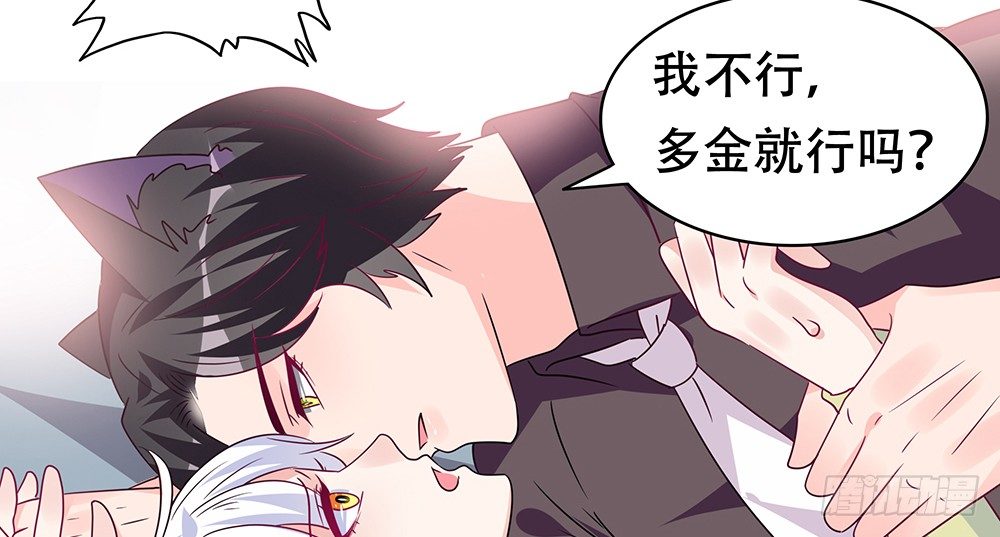 躁动的心12