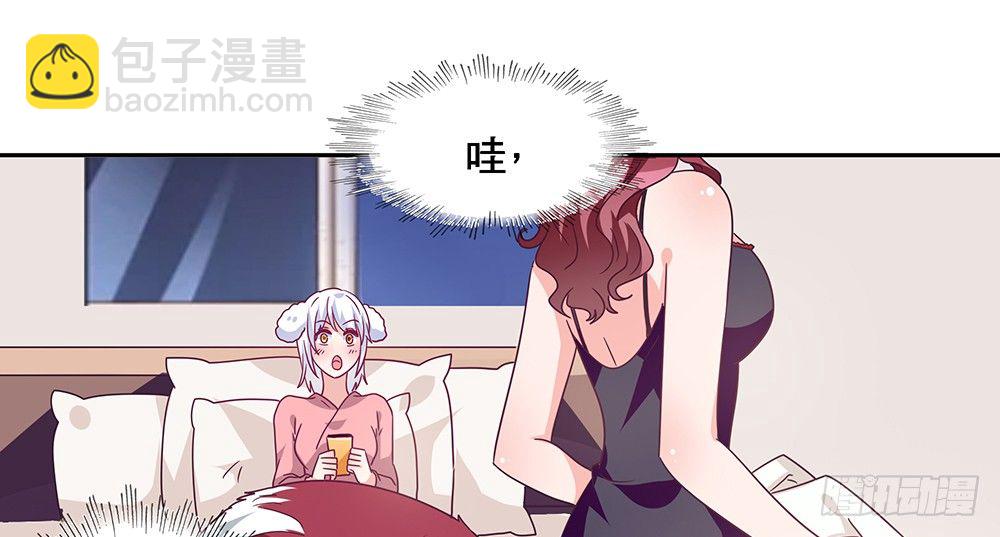 出海晕船31
