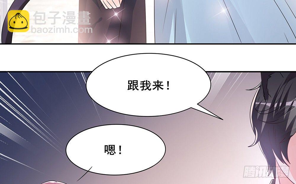 学会放手62