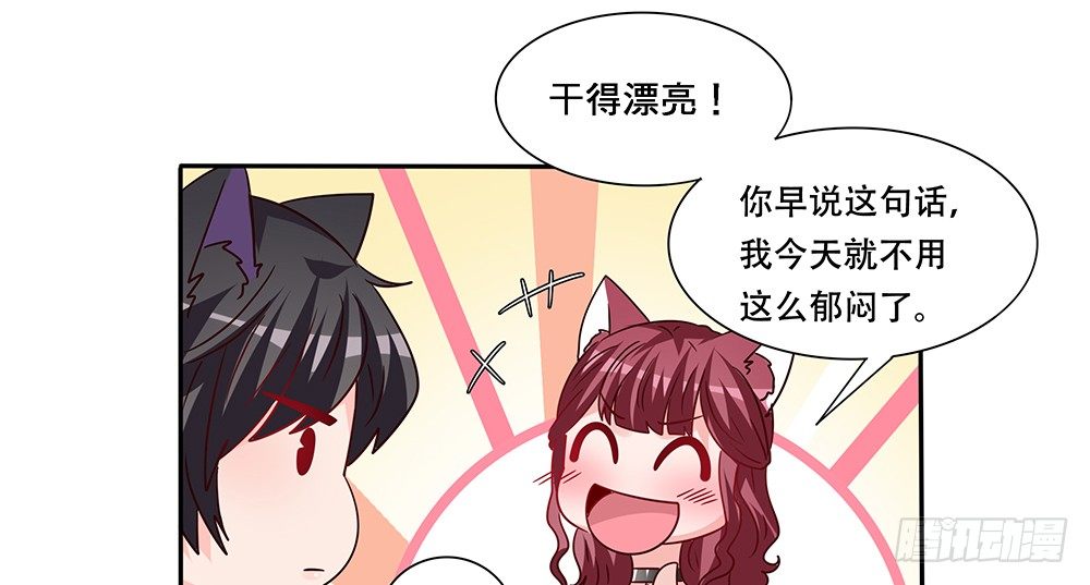 醋海翻波6