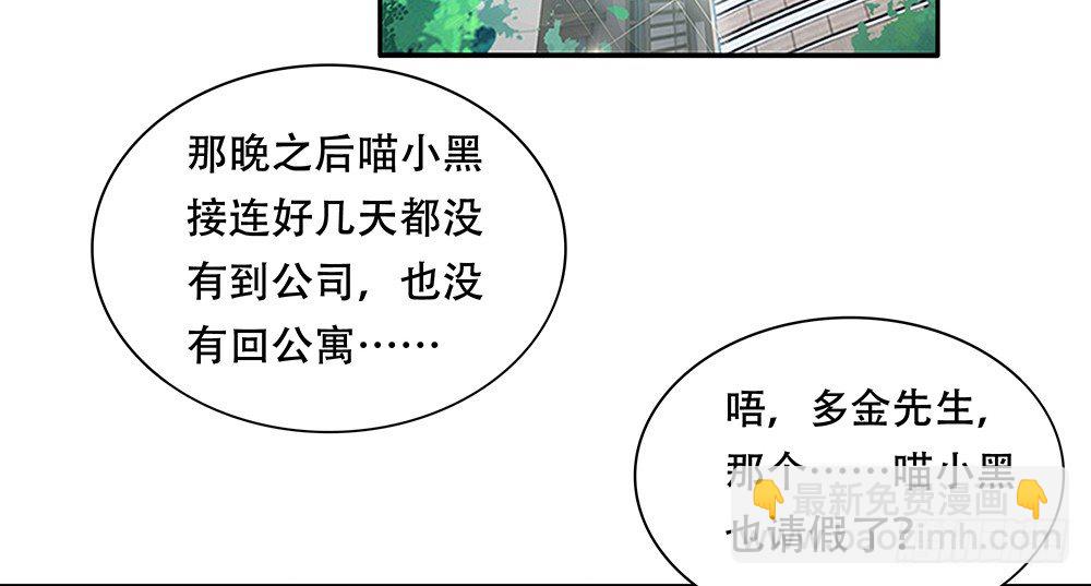 躁动的心27