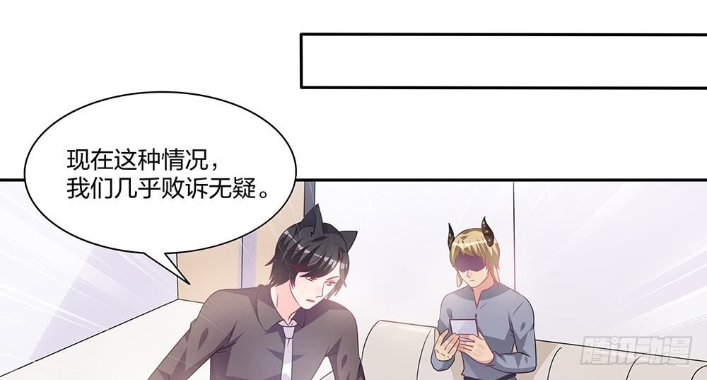 交涉39