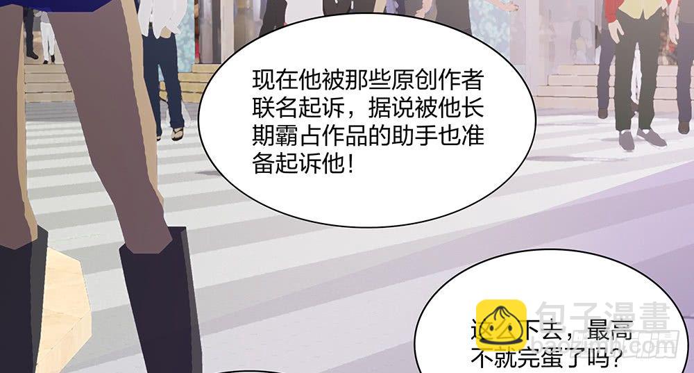 交涉32